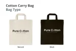 Large Cotton Bag (15x16 in) - Image 4